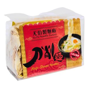 KNIVE SHAVED NOODLE 刀削麵